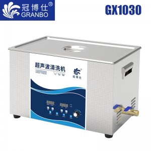 GX1030